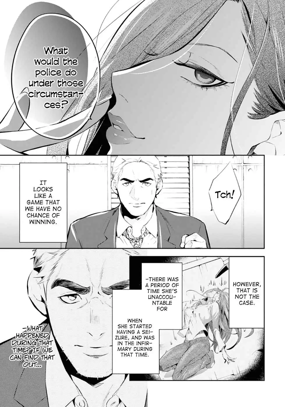 Shinrei Tantei Yakumo Chapter 54 12